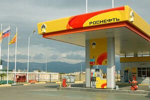 "Роснефть" не смогла заключить сделку с компанией из США