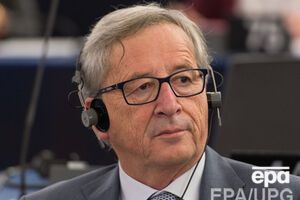 Жан-Клод Юнкер пообещал Украине помощь