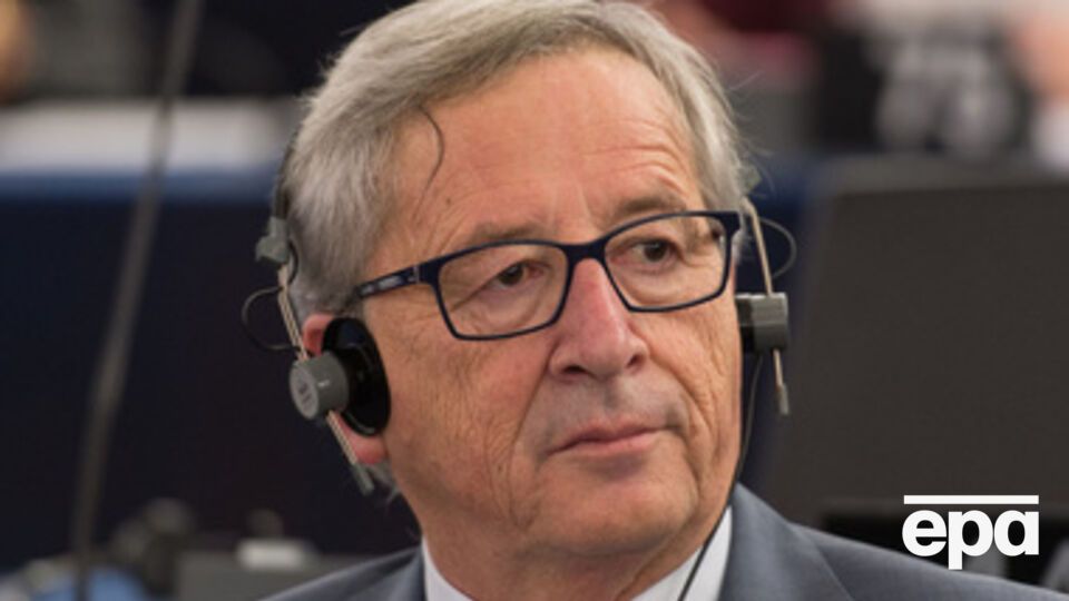 Жан-Клод Юнкер пообещал Украине помощь