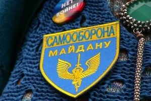 Россияне записали новогоднее поздравление для украинцев