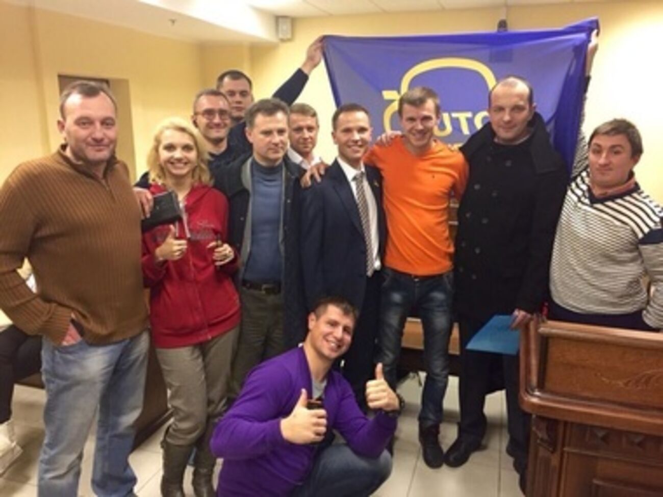 Коба пришел в суд вместе со своими сторонниками