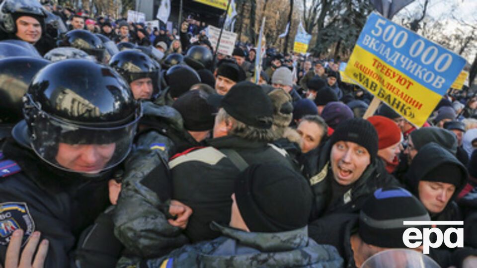 Столкновения под Радой 23 декабря. Онлайн-репортаж