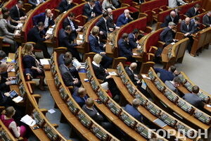 Сегодня Рада рассмотрит отмену внеблокового статуса Украины и заслушает представление проекта госбюджета-2015