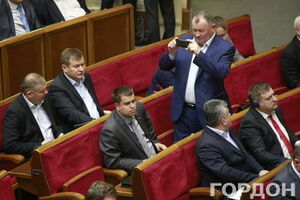 Источник сообщил, что коалиция раскритиковала бюджет на 2015 год