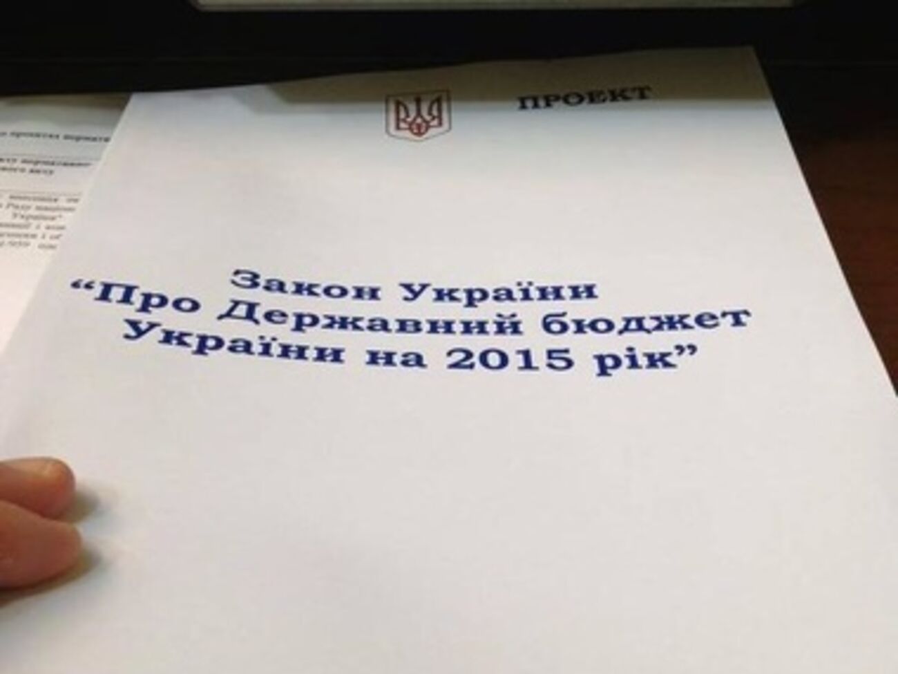 Размер среднемесячной заработной платы, по прогнозам правительства, составит 3882 гривен