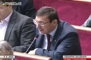 Лидер фракции Блока Петра Порошенко Юрий Луценко призвал соблюдать все процедуры при рассмотрении госбюджета