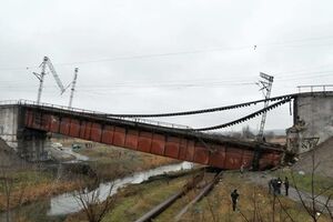 Взрыв опор моста в Мариуполе квалифицирован как террористический акт