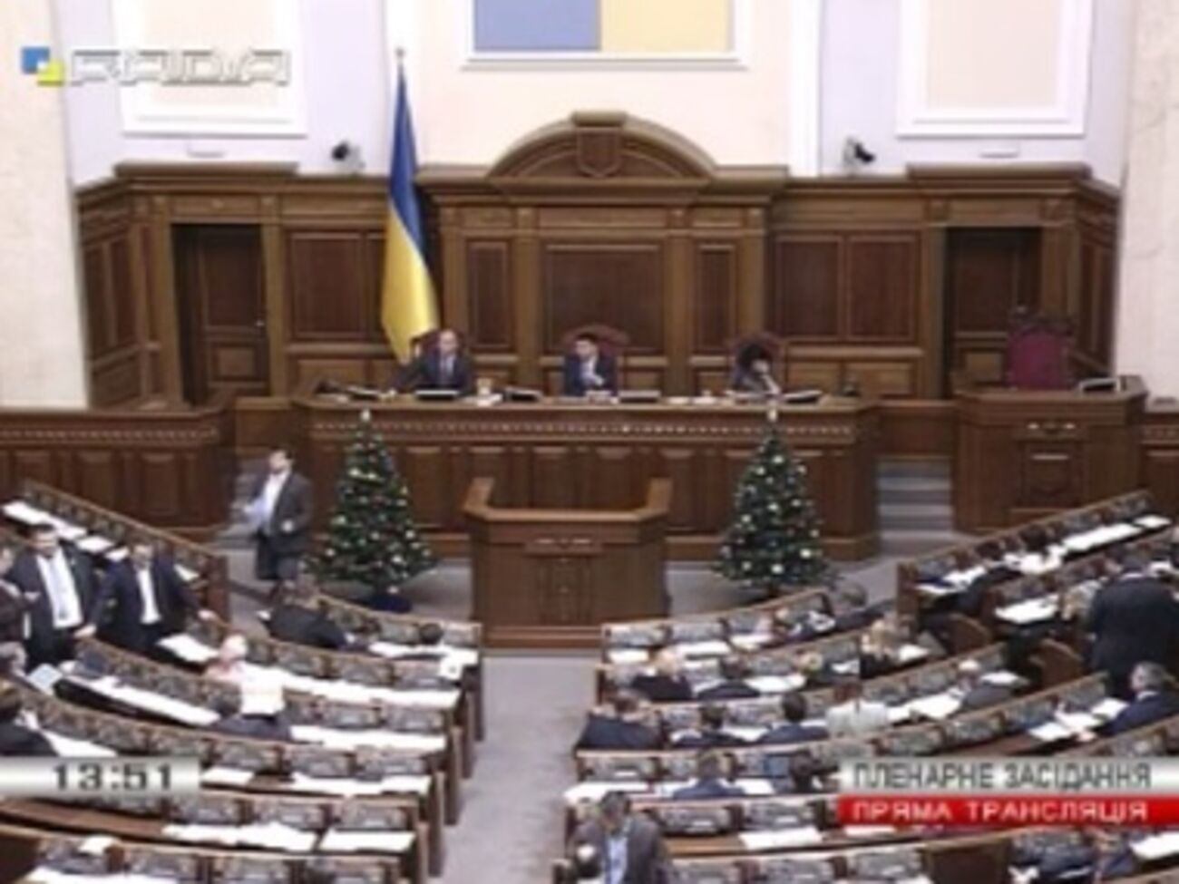 Спикер Владимир Гройсман принес извинения депутатам за задержку заседания