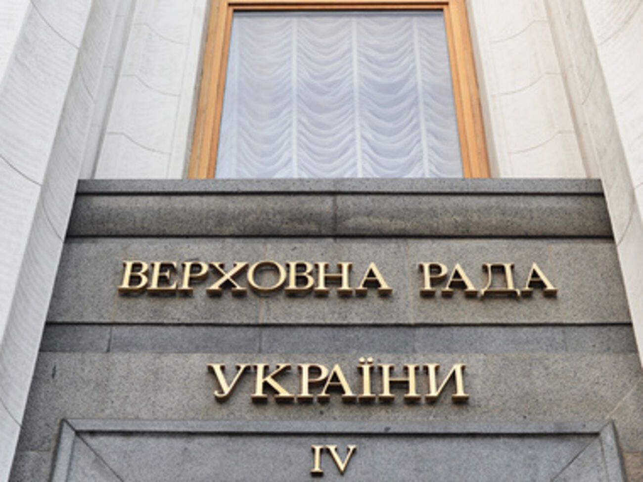 2 января у депутатов запланированы встречи с избирателями