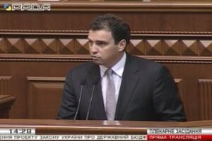 Айварас Абромавичус сообщил, что после проведенных консультаций с общественностью и ведомствами Министерство экономики хочет оставить в Украине 551 стратегическое госпредприятие