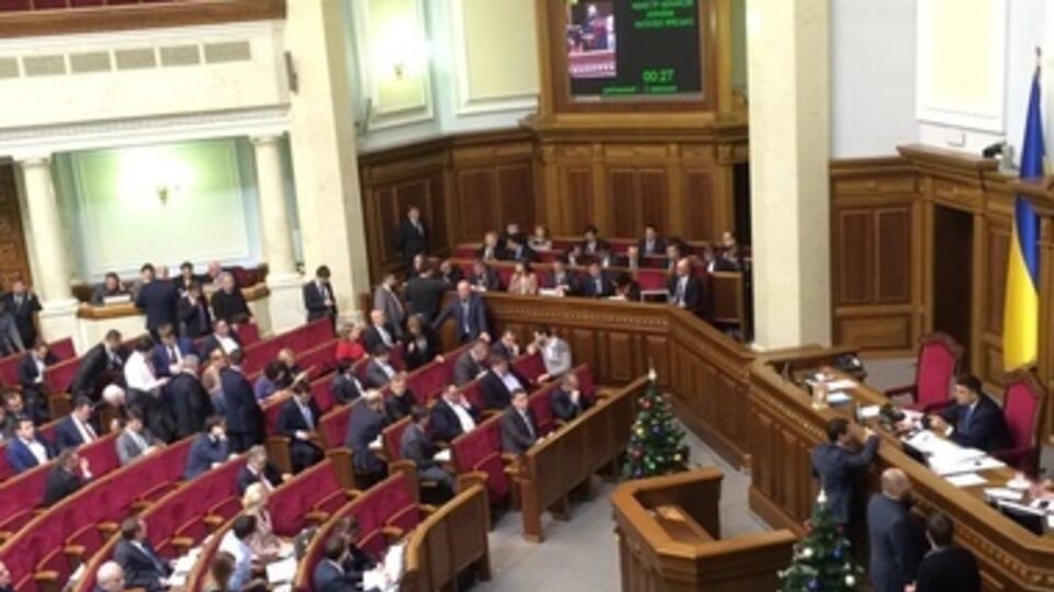 Сегодня Рада не будет голосовать за бюджет на 2015 год