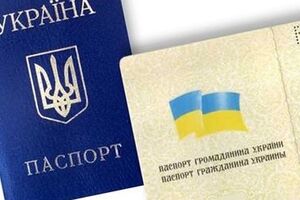 Два реформатора из Грузии получат украинский паспорт