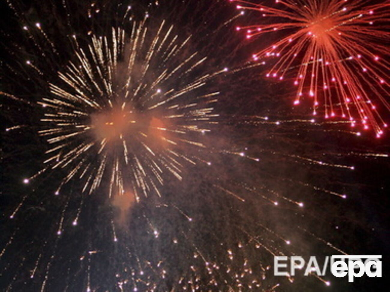 В Донецкой области запретили новогодний салют из-за угрозы теракта