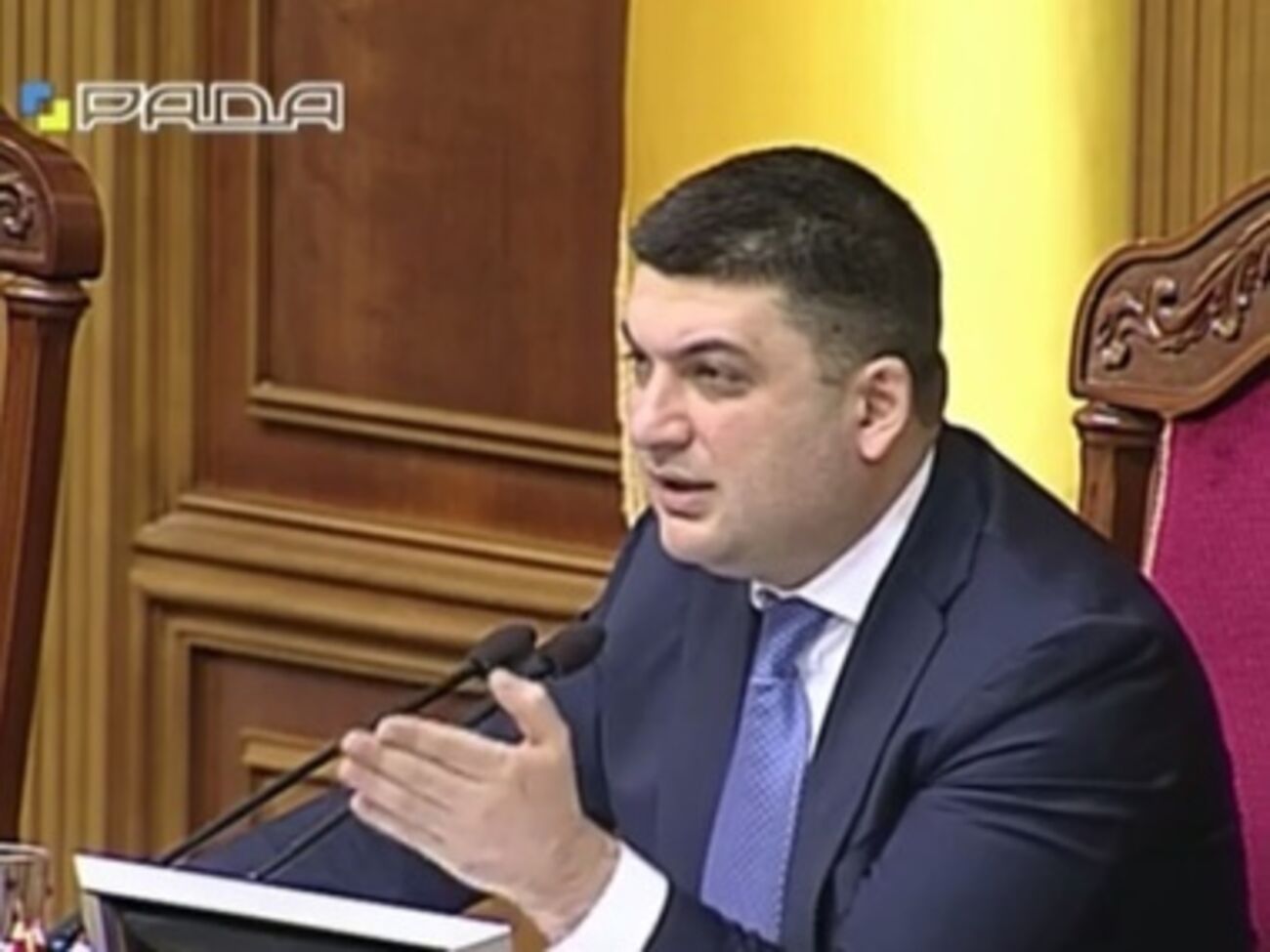 Владимир Гройсман назначил следующее заседание парламента на 10.00 25 декабря