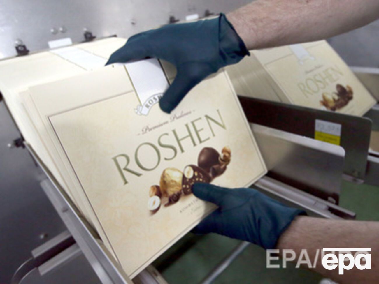Roshen отчиталась о мерах по энергосбережению