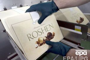 Roshen отчиталась о мерах по энергосбережению