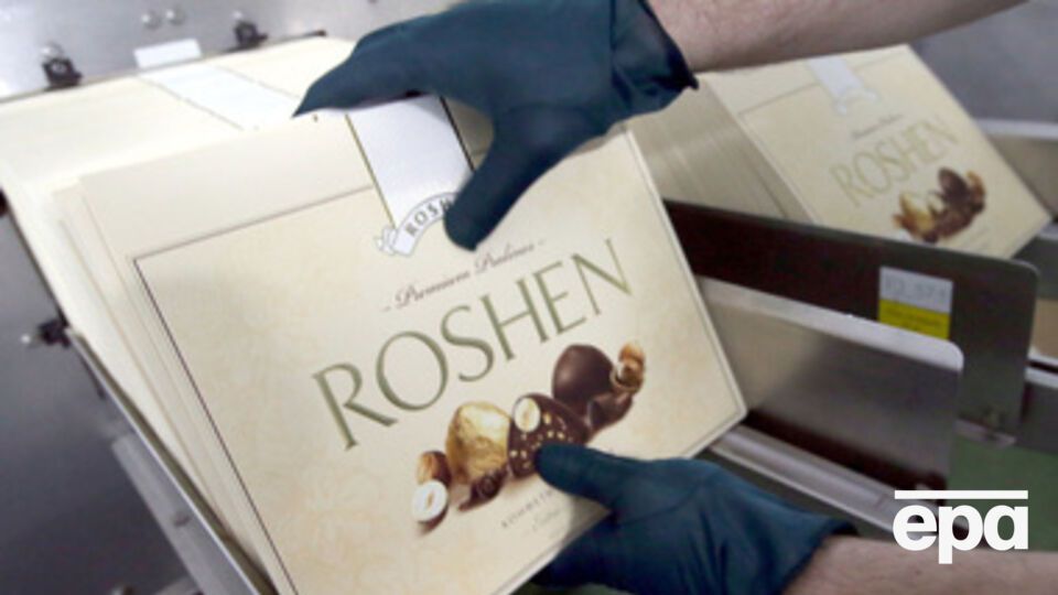 Roshen отчиталась о мерах по энергосбережению