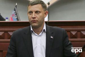 Захарченко спрогнозировал еще одни "выборы" в "ДНР"