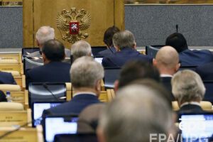 Российская Госдума придумала, как обходить санкции Запада