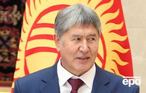 ЕАЭС пополнился новым членом