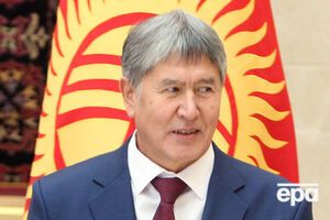 ЕАЭС пополнился новым членом