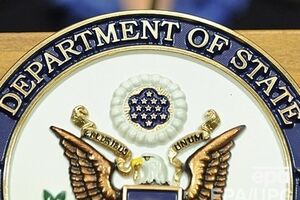 В Госдепе высказались по поводу отказа Украины от внеблокового статуса