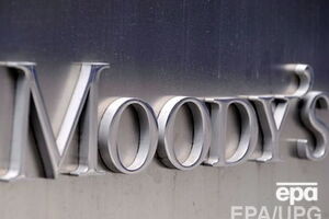 Moody's предсказывает падение российской экономики в ближайшие два года