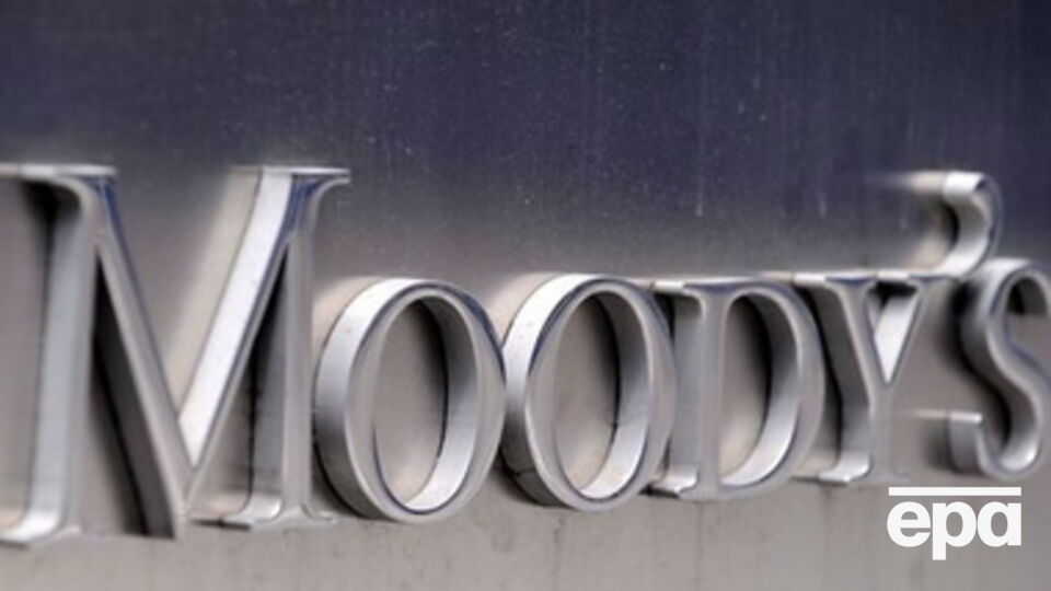 Moody's предсказывает падение российской экономики в ближайшие два года