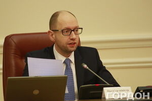 Яценюк откроет заседание Кабмина