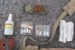 Партизаны атаковали российскую ДРГ