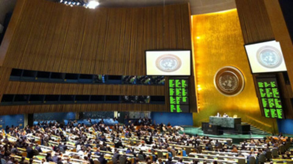 О вступлении в силу МДТО сообщило Управление Организации Объединенных Наций по вопросам разоружения