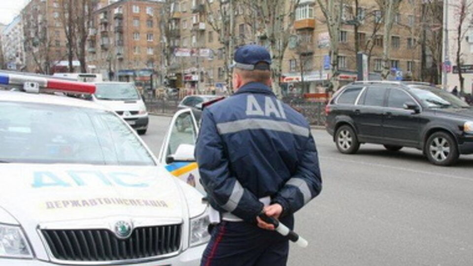 Функции ГАИ возьмет на себя новая служба