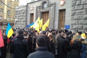 Митинг в центре Харькова продолжается