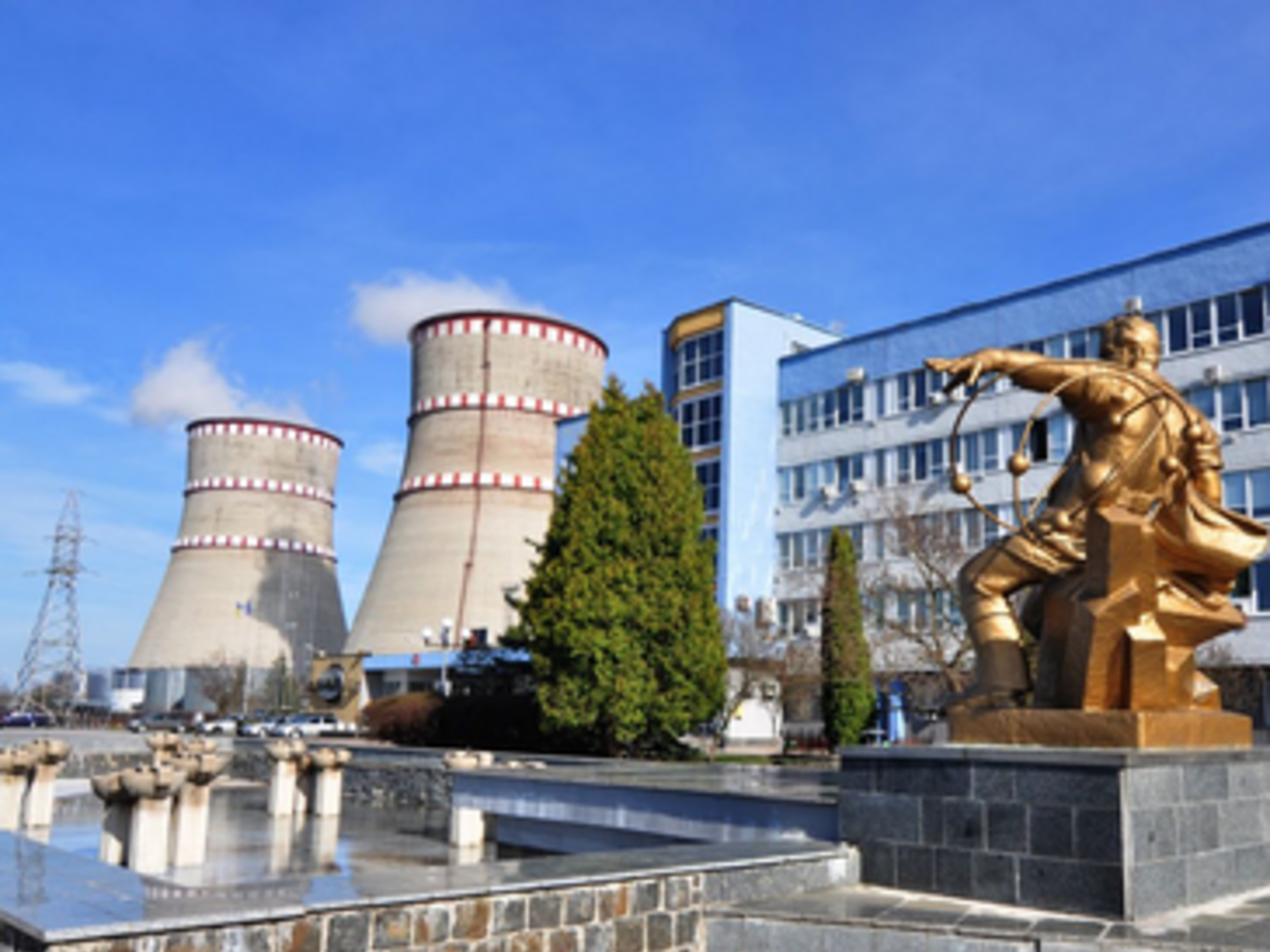 РАЭС начала ремонт энергоблока