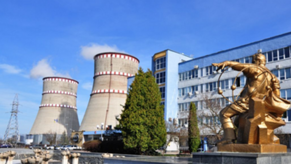 РАЭС начала ремонт энергоблока