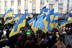 Активисты пикетируют здание Генпрокуратуры