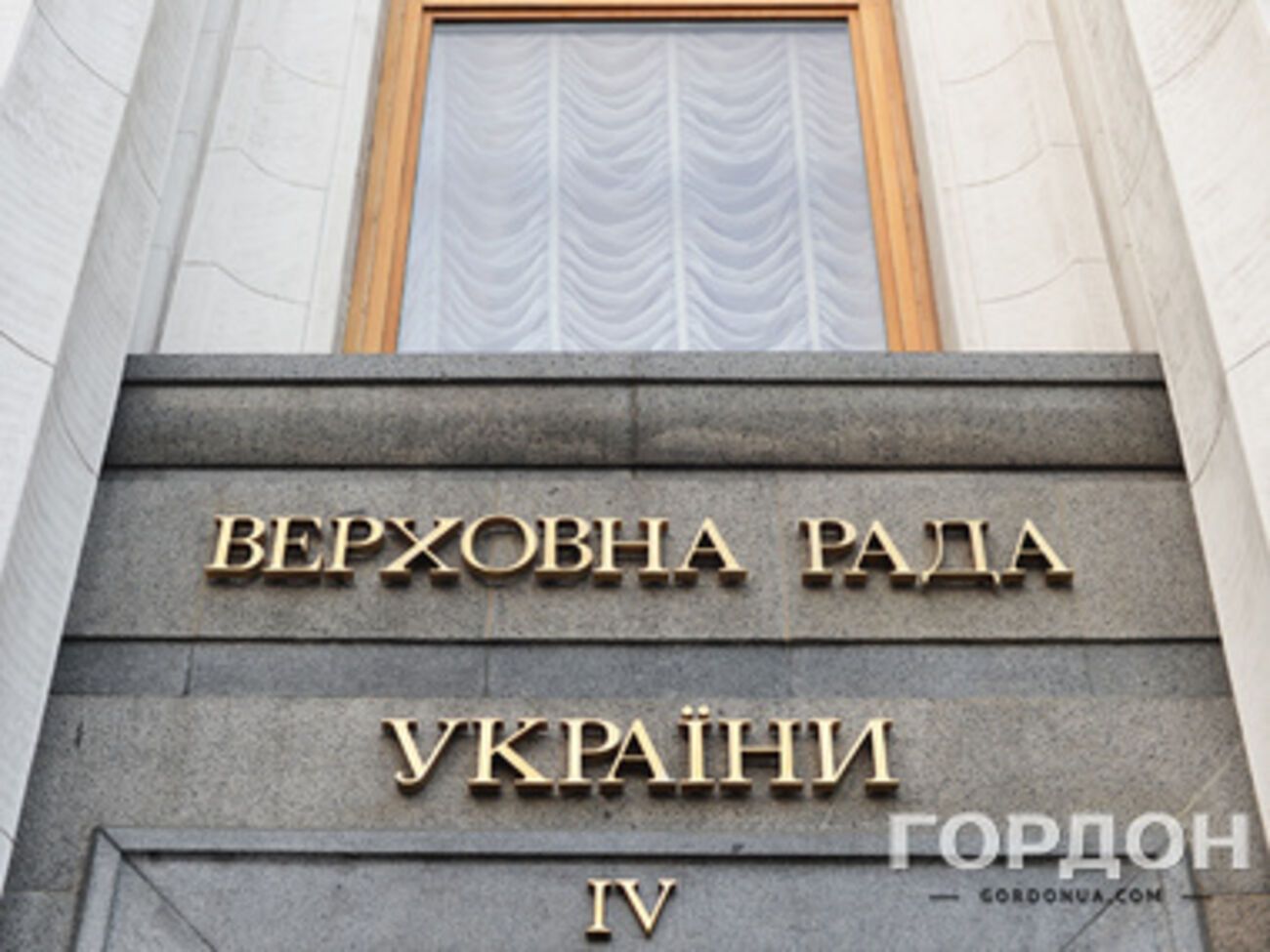 Рада определилась с кандидатурами антикоррупционеров