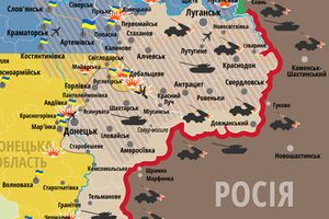 Обстрелы в зоне АТО не утихают