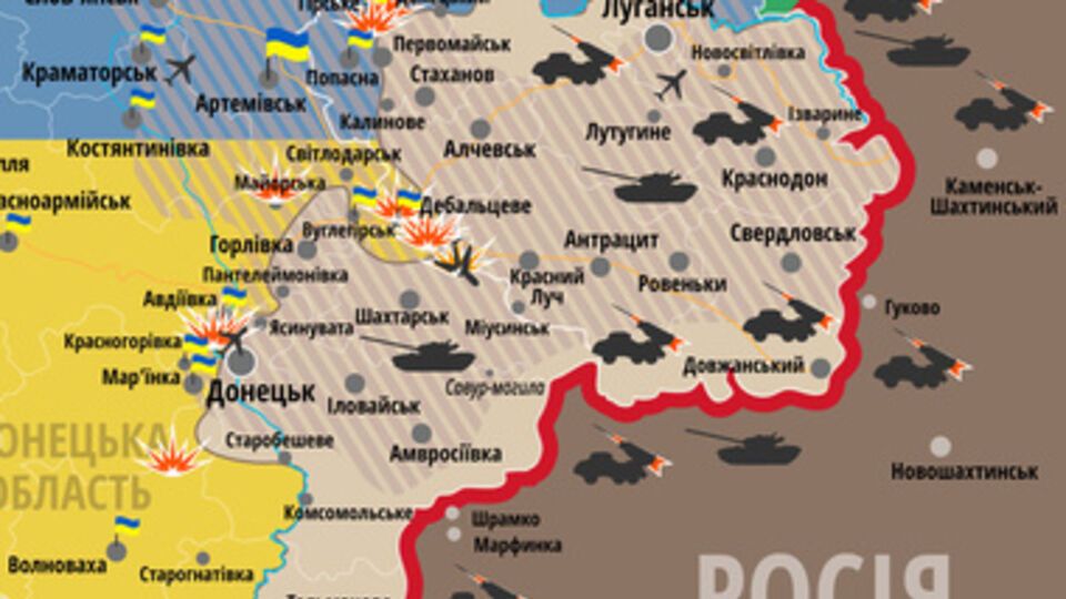 Обстрелы в зоне АТО не утихают