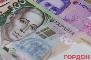 Гривна продолжает терять позиции