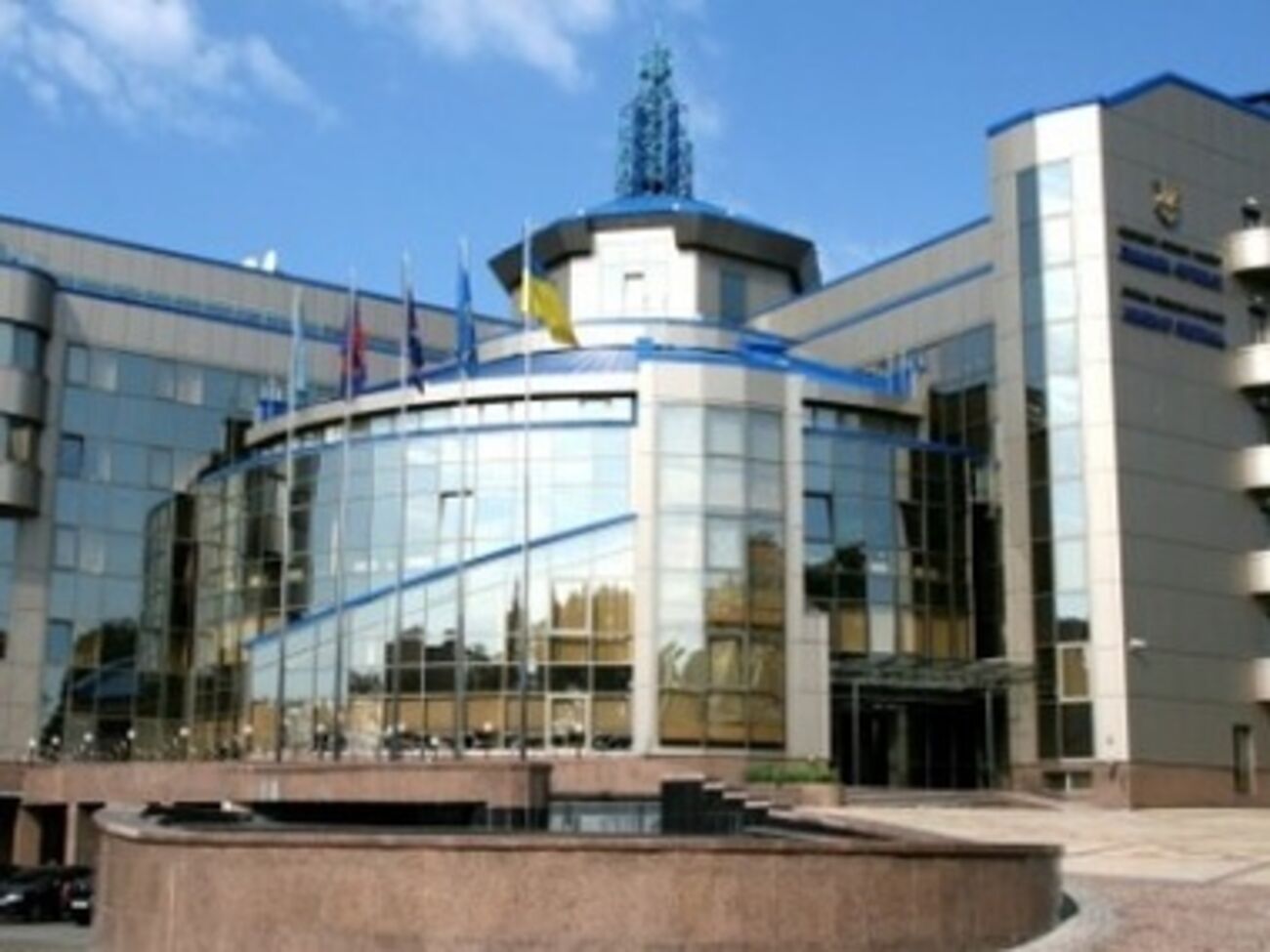 Уголовное производство открытого по статьям 191 и 209 Уголовного кодекса Украины