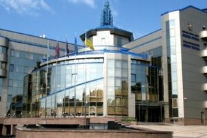 Уголовное производство открытого по статьям 191 и 209 Уголовного кодекса Украины