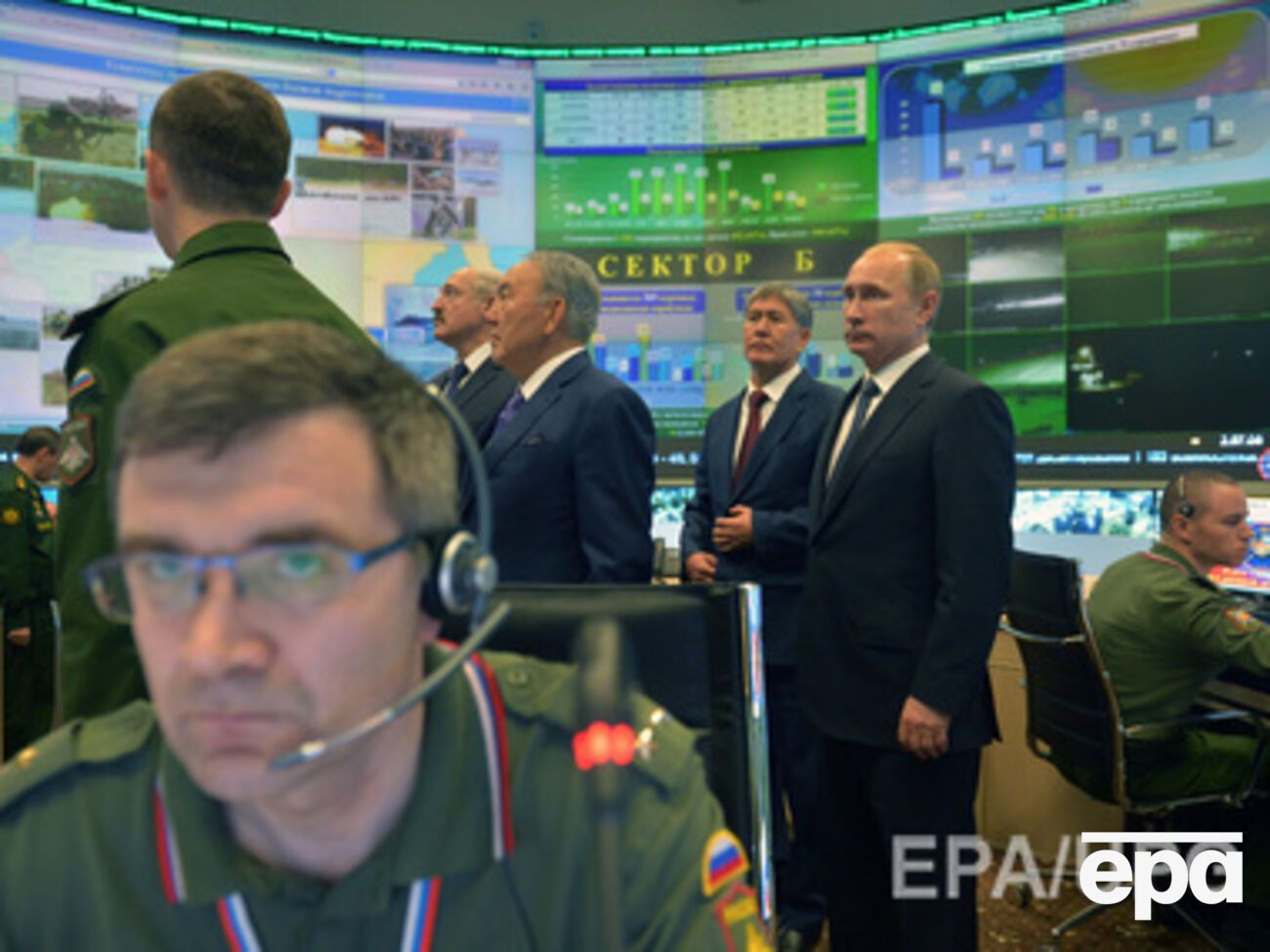 В российском Центре управления обороной. 23 декабря 2014 года