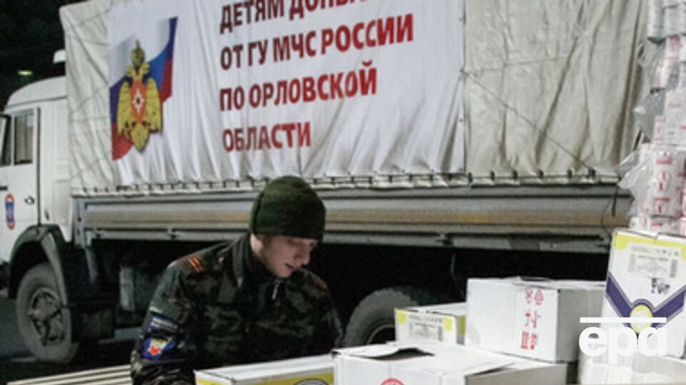 Кихтенко: У меня возникает вопрос: что перевозит "гумконвой"?