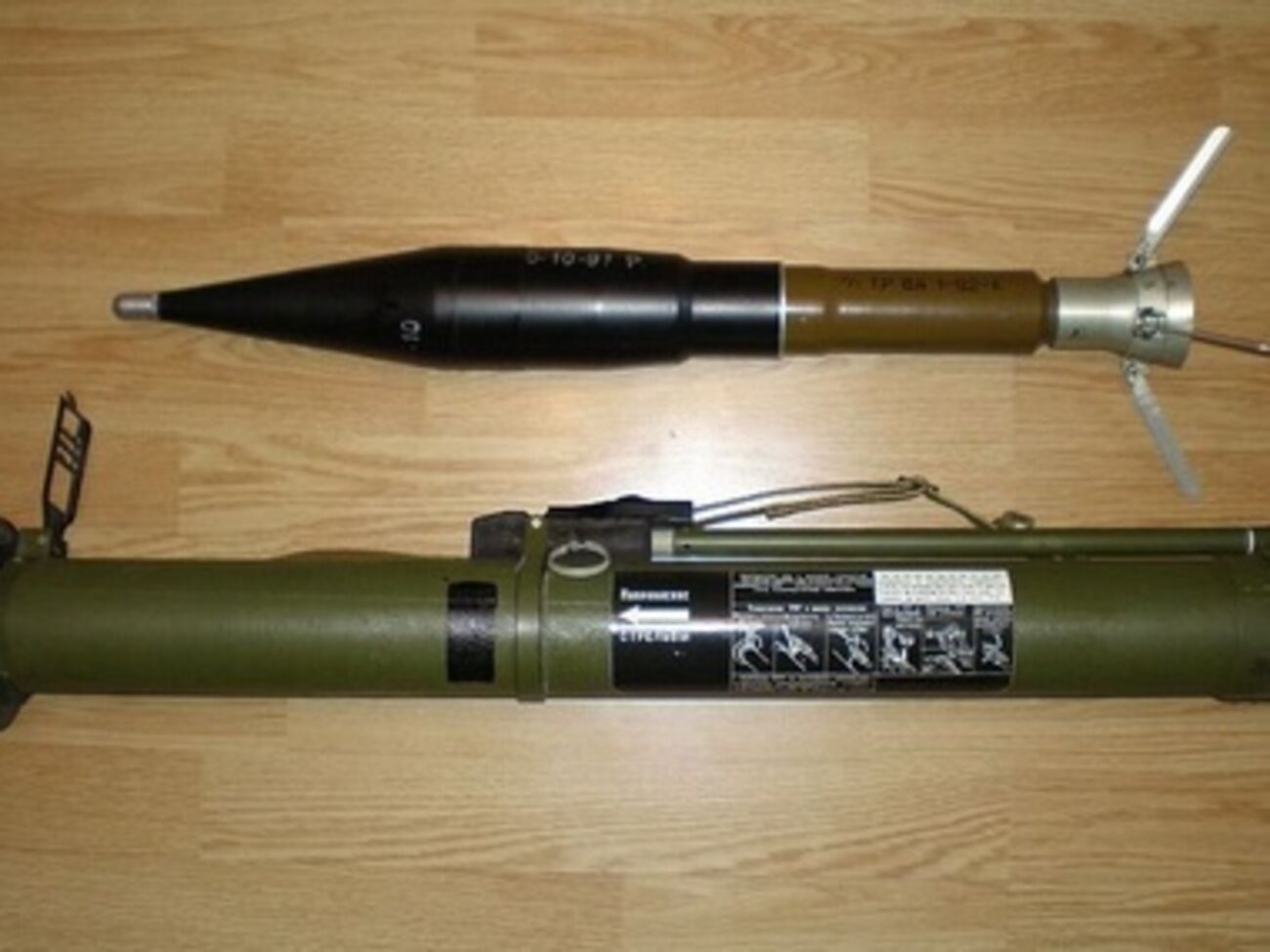 РПГ-5, из которого, возможно, бросили гранату в сторону народных депутатов