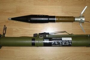 РПГ-5, из которого, возможно, бросили гранату в сторону народных депутатов