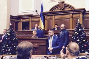 Заседание Рады начнется в 10.00