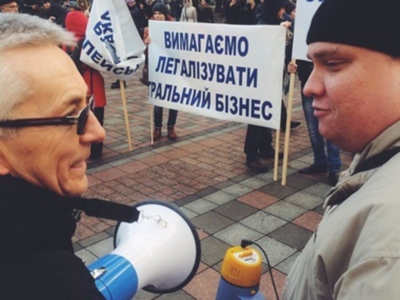 Под Радой требуют легализировать игорный бизнес и не уменьшать расходы на образование. Фоторепортаж