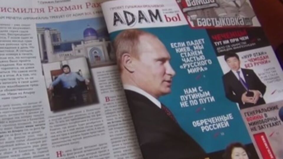 Во время вынесения приговора по делу о закрытии журнала ответчики на заседании отсутствовали