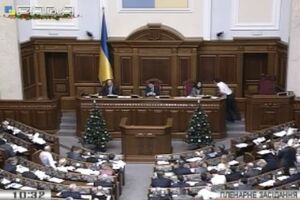 На сегодняшний день в состав фракции Блока Петра Порошенко входит 150 депутатов